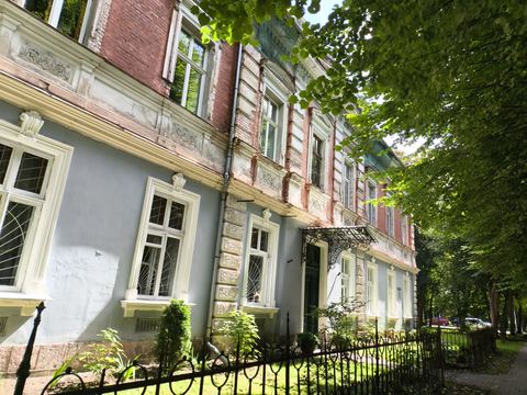 Лиепая