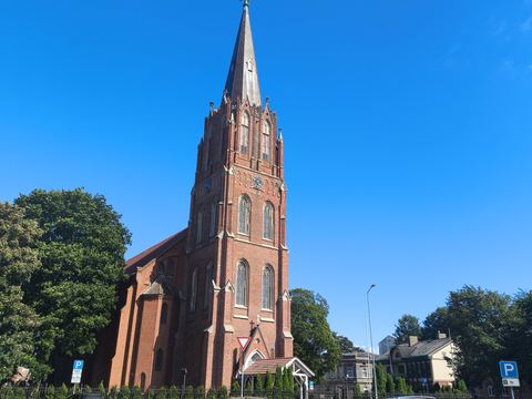 Лиепая