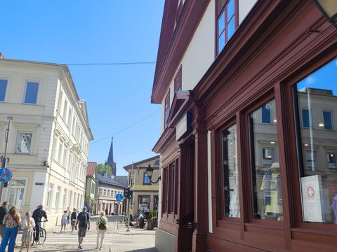 Лиепая