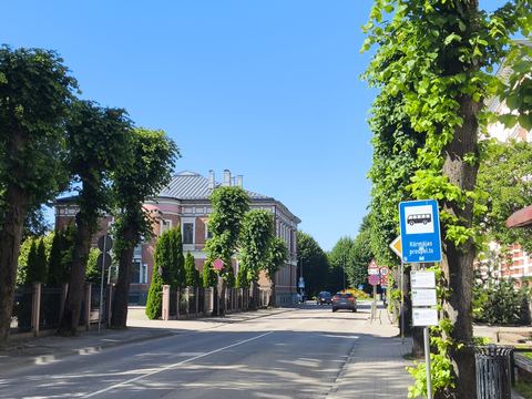 Лиепая